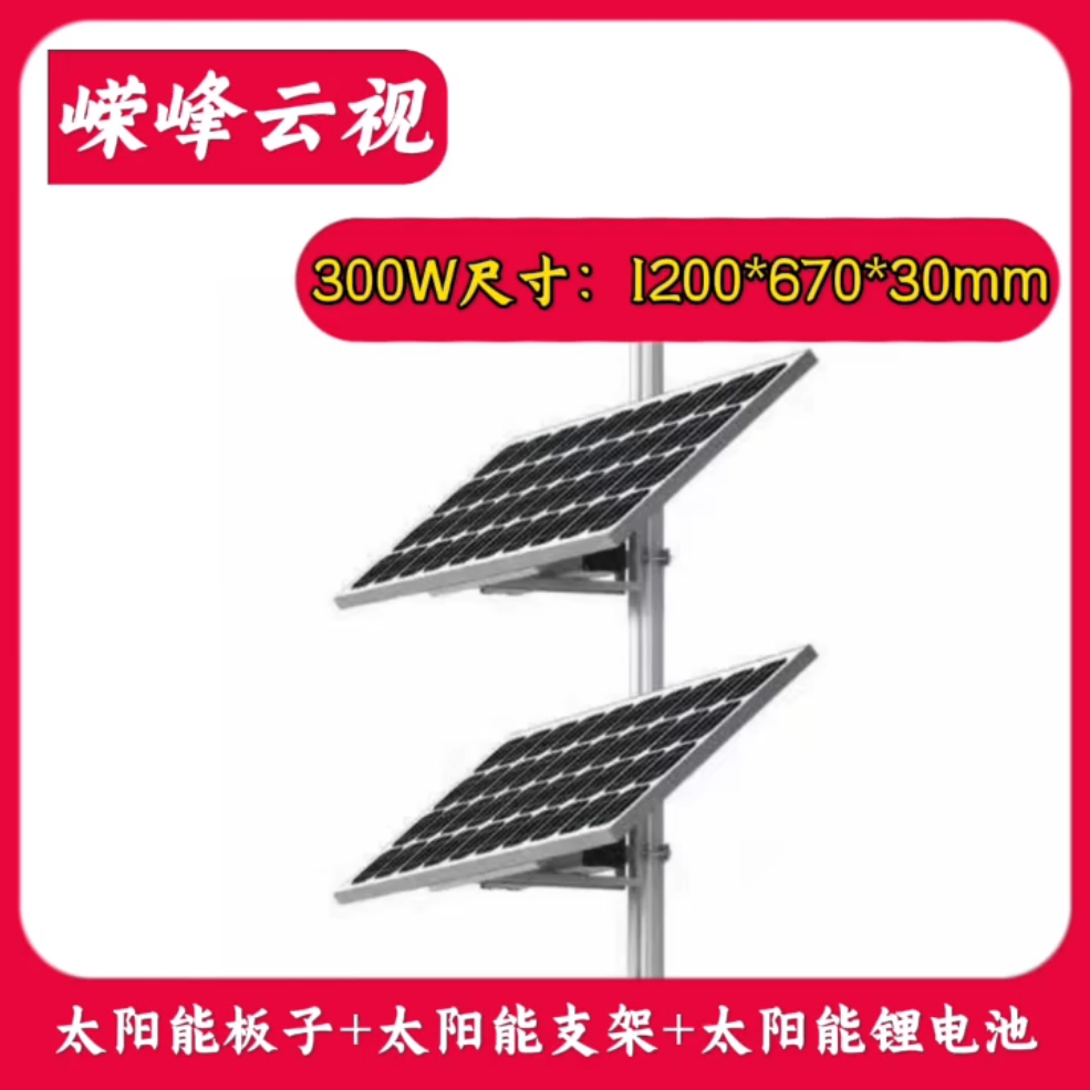 微信圖片_20241024142218.png