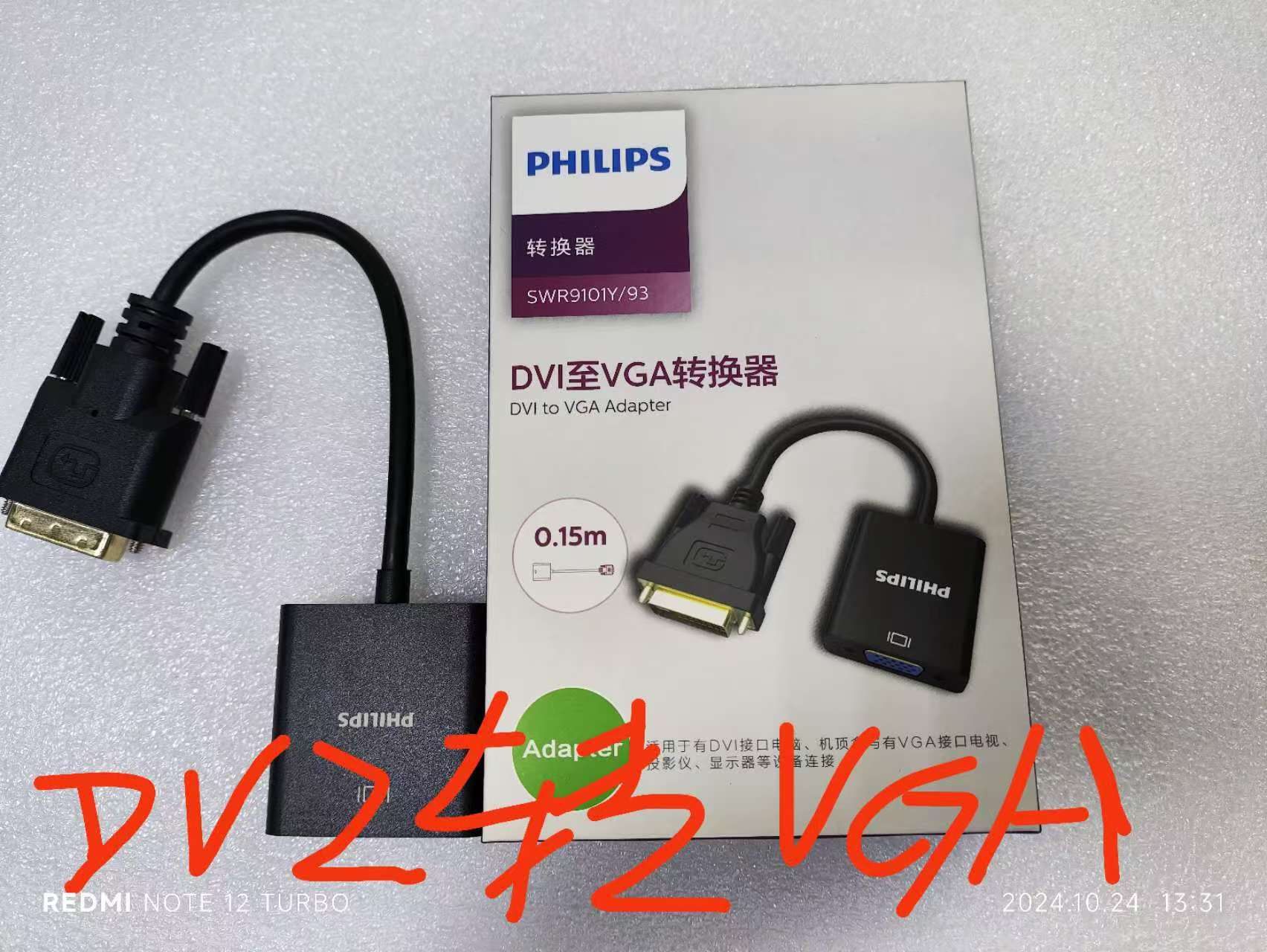 ef3916d43ef55407b238e22918e6d6d.jpg