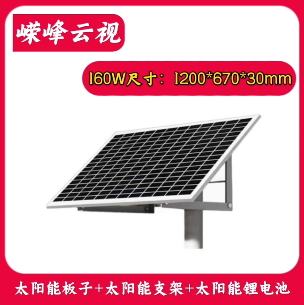 微信圖片_20241024145236.png