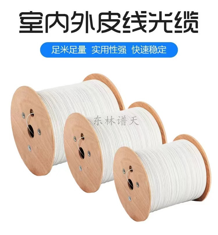 微信圖片_20241024164857.jpg