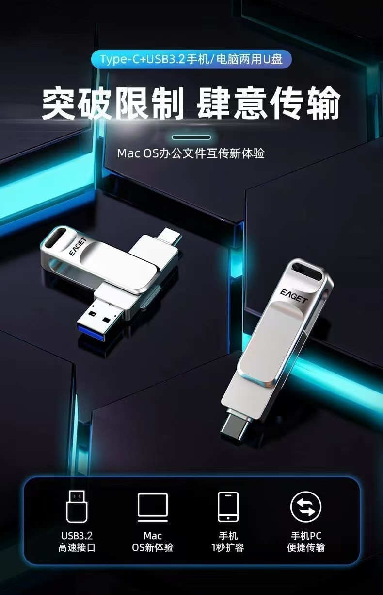 cf20-01.jpg
