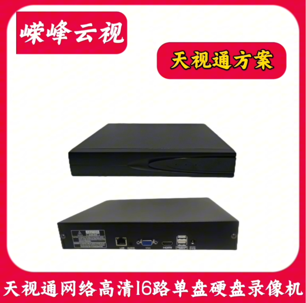 微信圖片_20241026181631.png