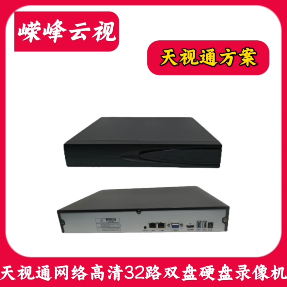 微信圖片_20241026183734.png