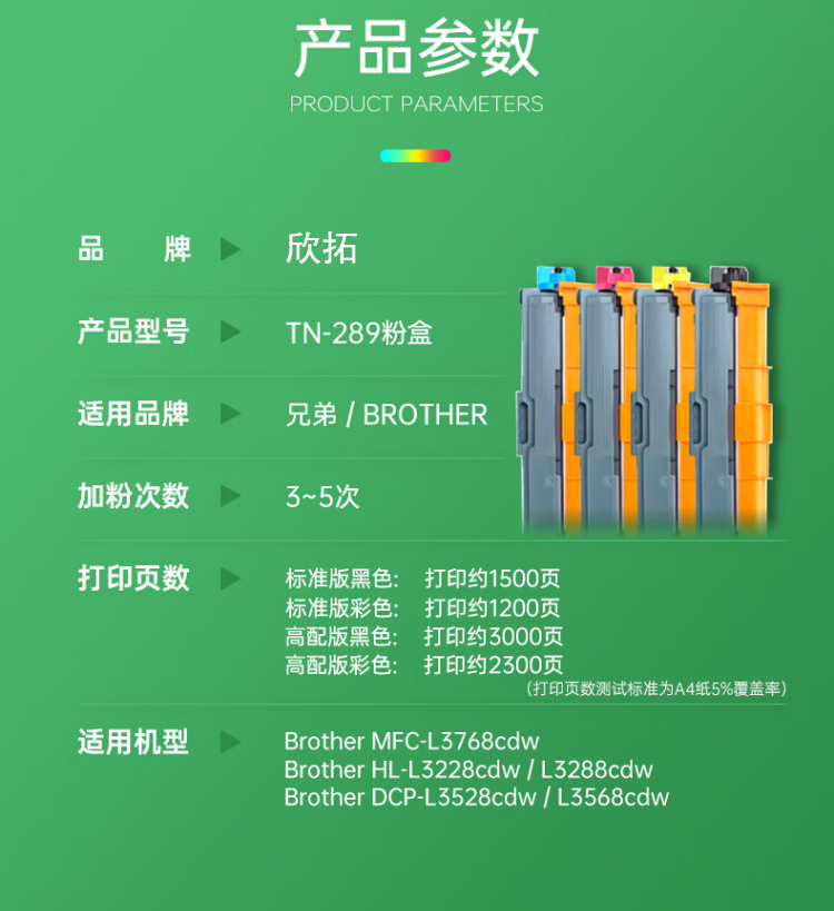 微信圖片_20241027192359.png