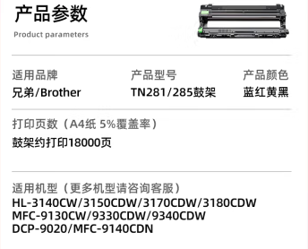 微信圖片_2021062019472321.png