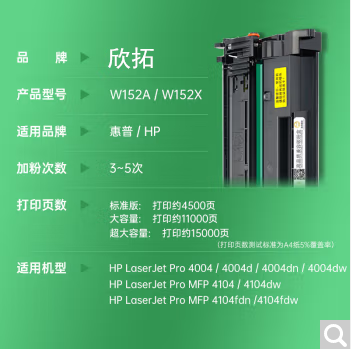 微信圖片_20241027210004.png