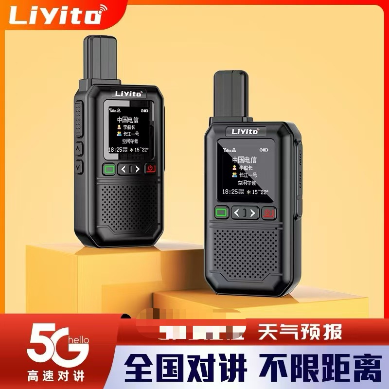 c601.jpg