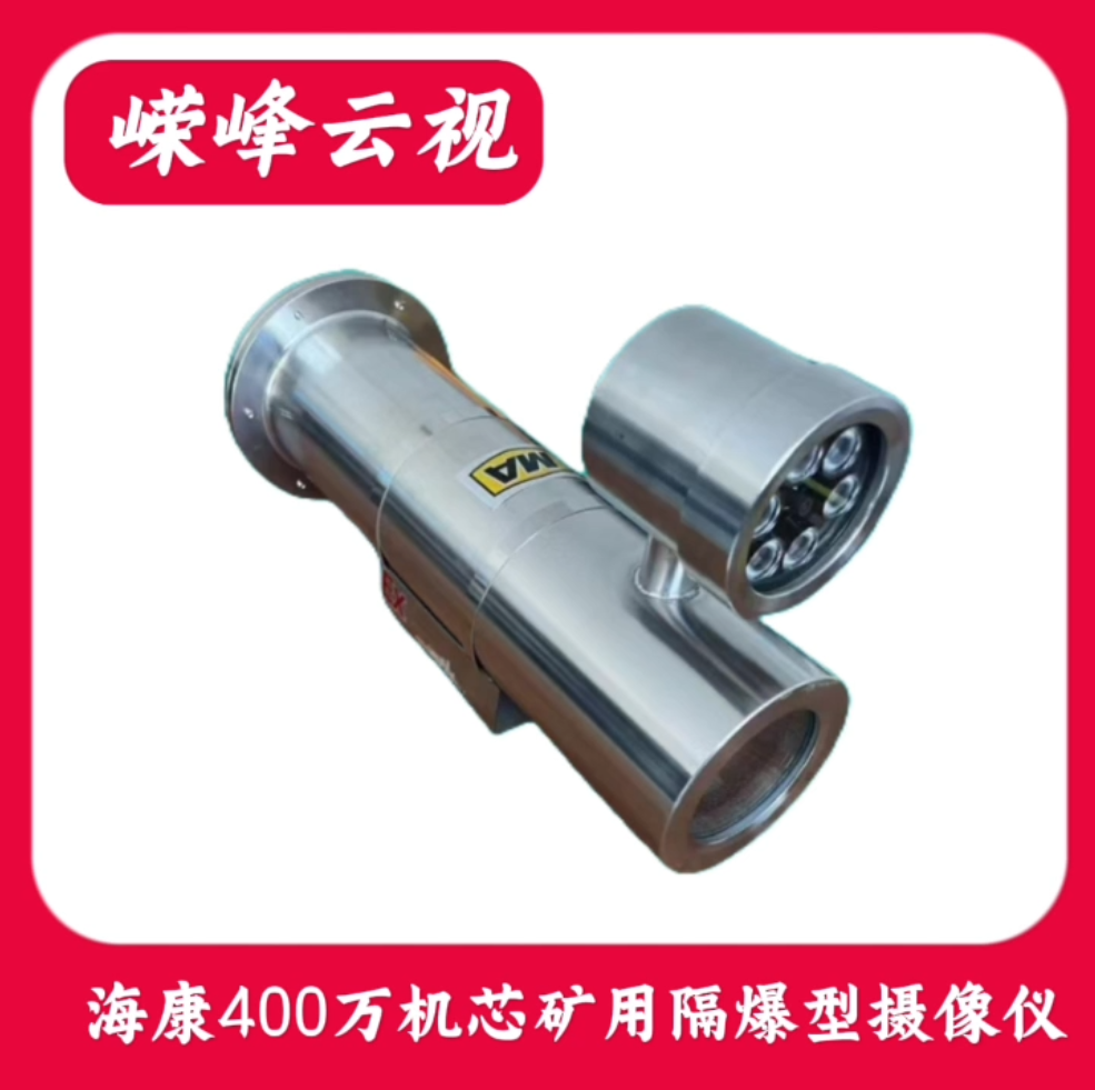 微信圖片_20241029120948.png