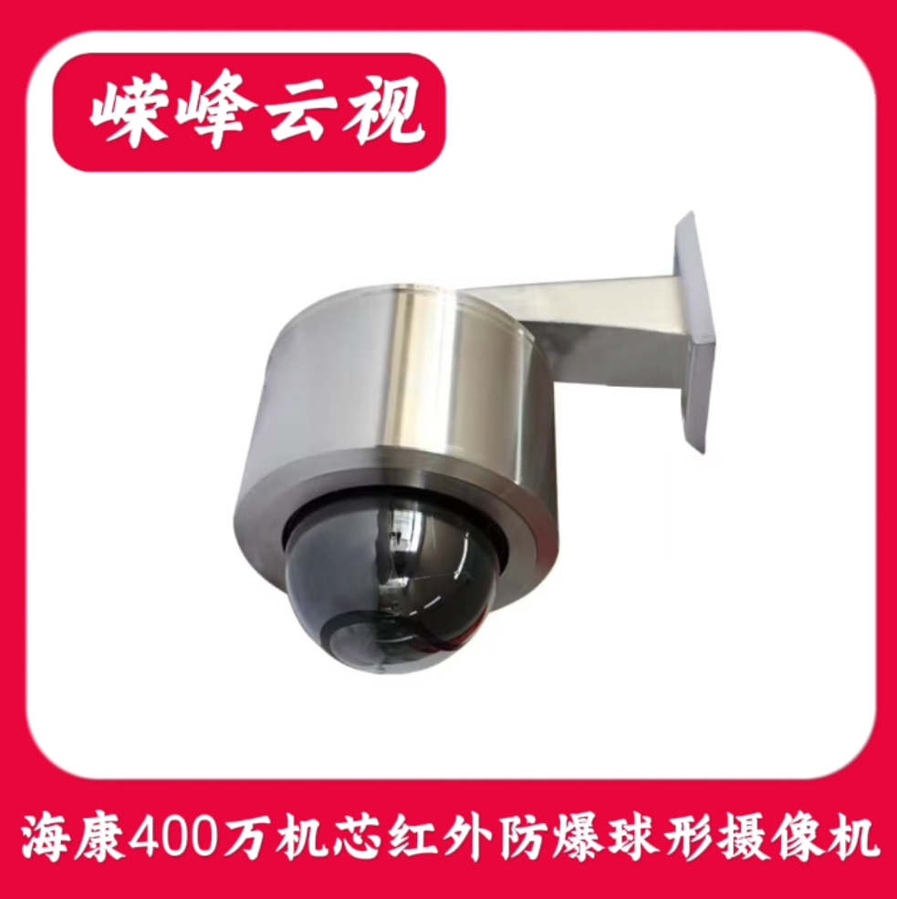 微信圖片_20241029124945.png