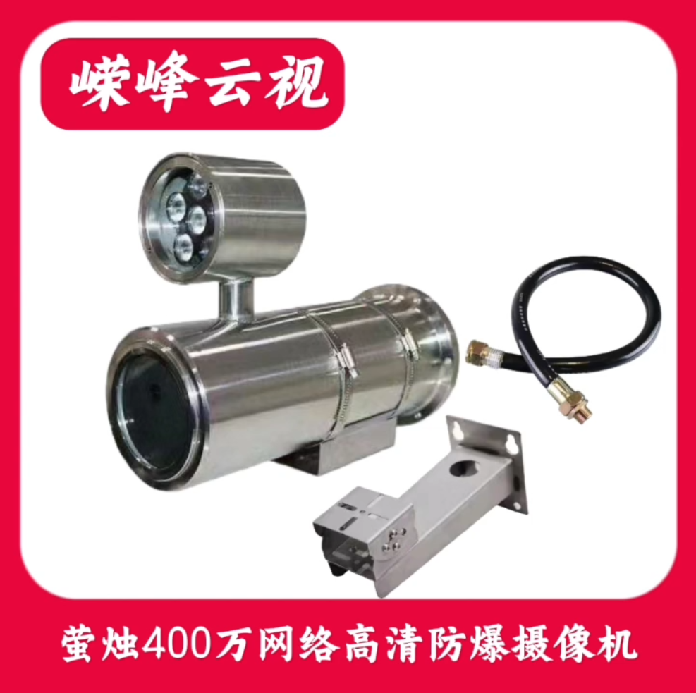 微信圖片_20241029172439.png