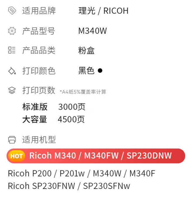 微信圖片_20241030151907.png