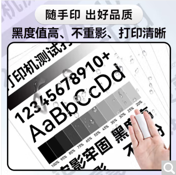 微信圖片_20241030151917.png