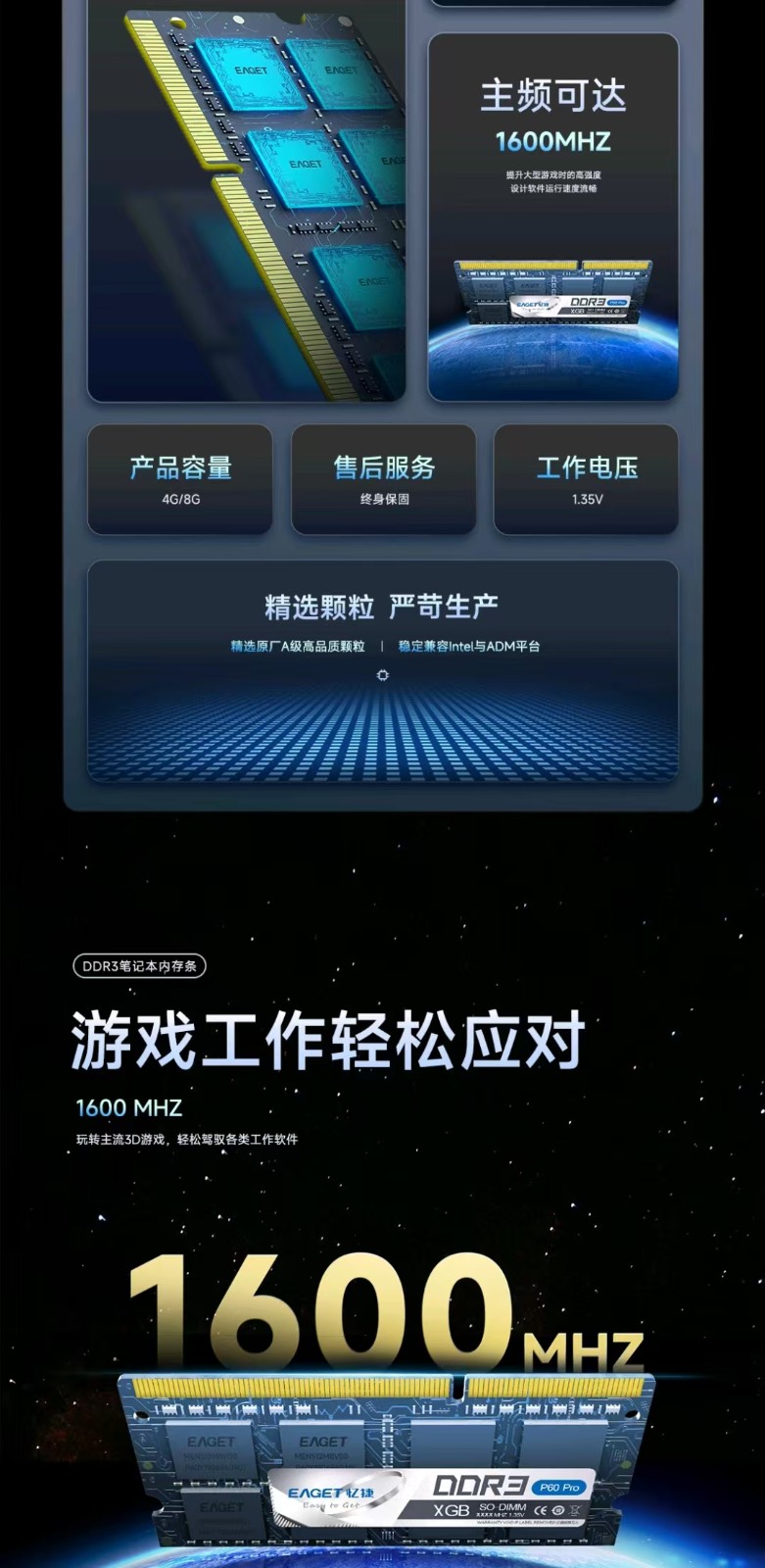 P60PRO-02.jpg