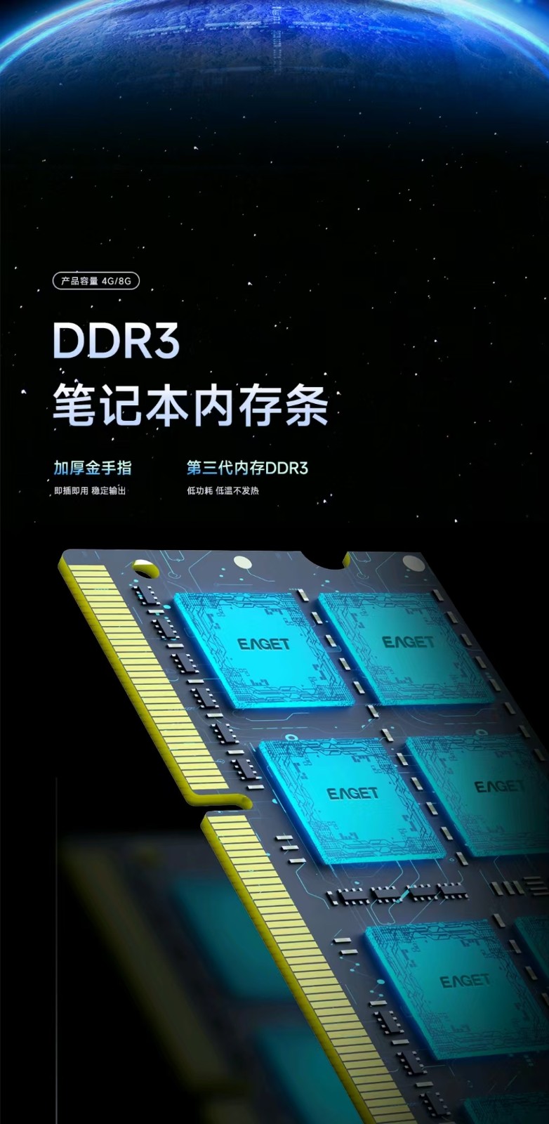 P60PRO-03.jpg