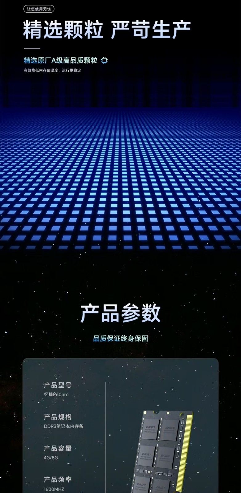 P60PRO-05.jpg