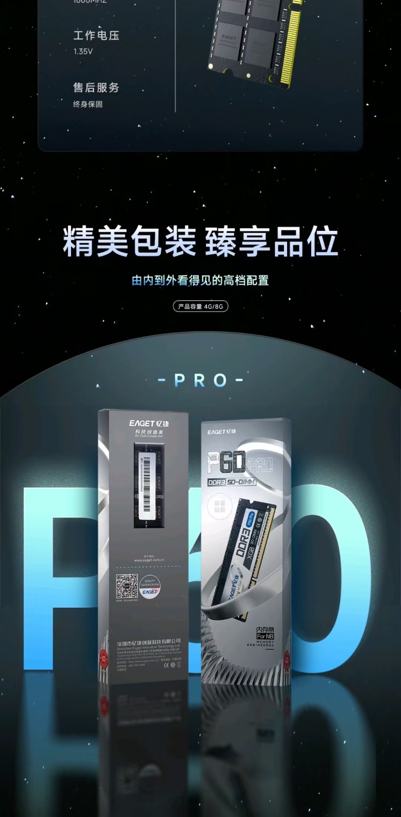 P60PRO-06.jpg