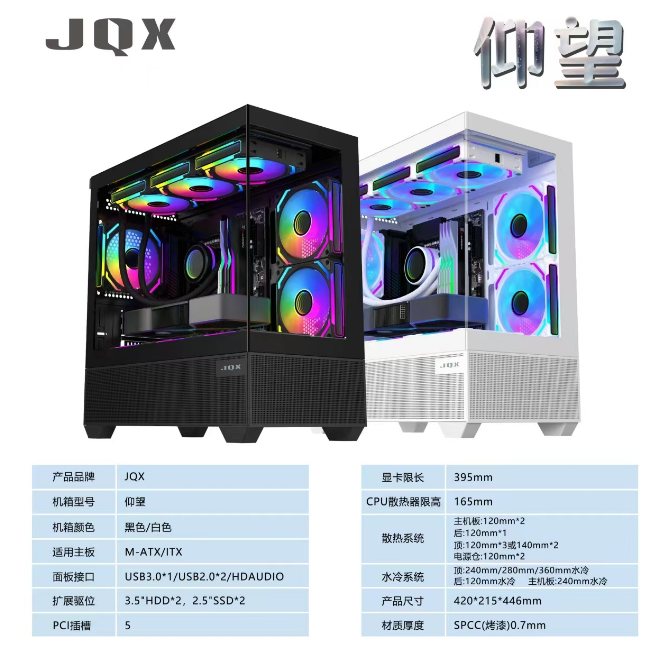 1730281016767433.png