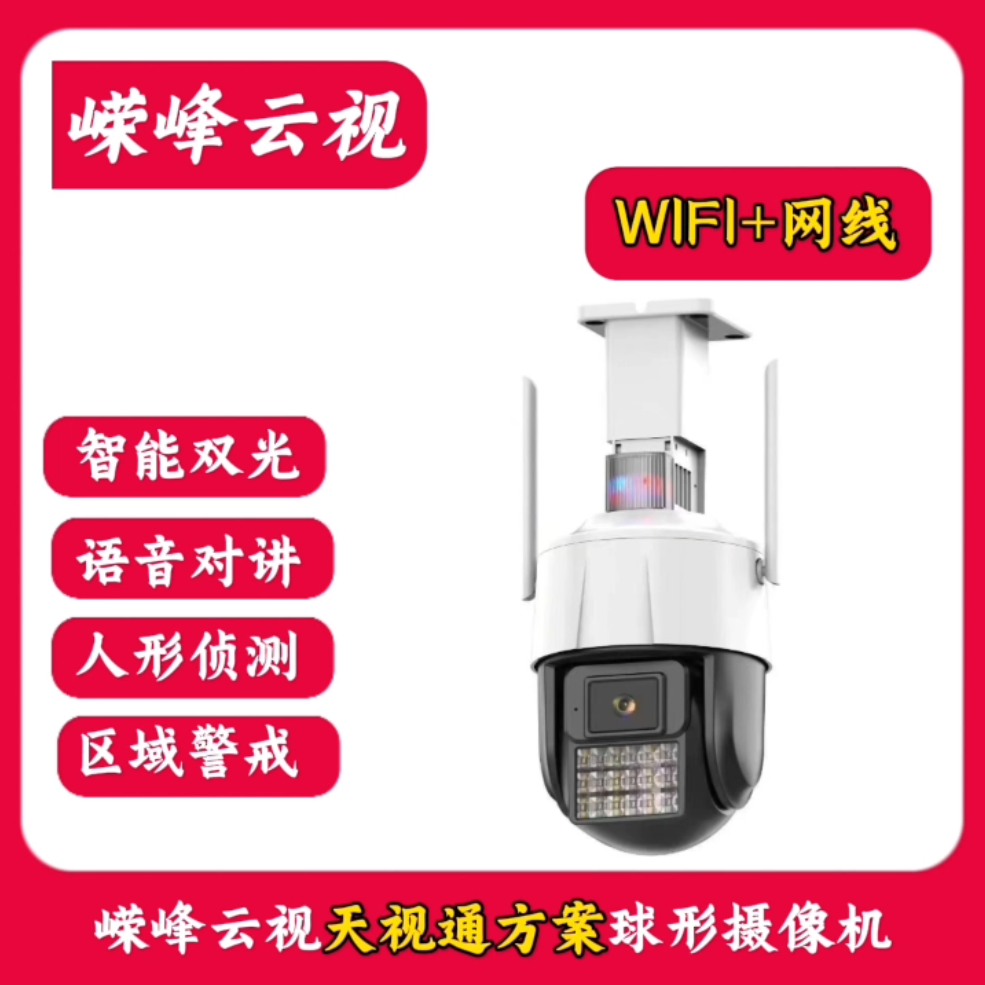 微信圖片_20241030174009.png