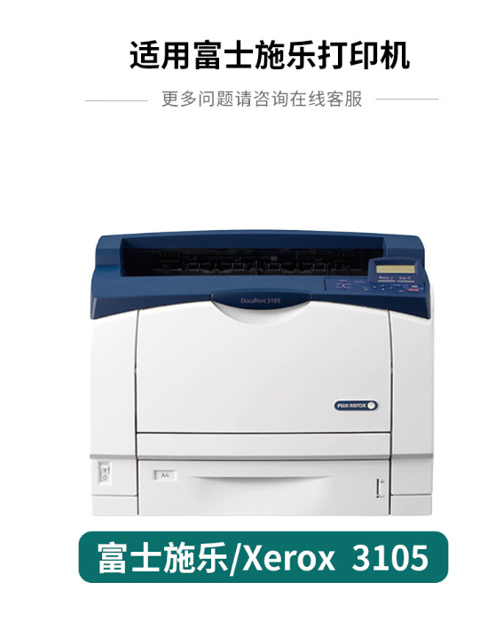微信圖片_20241030210953.png