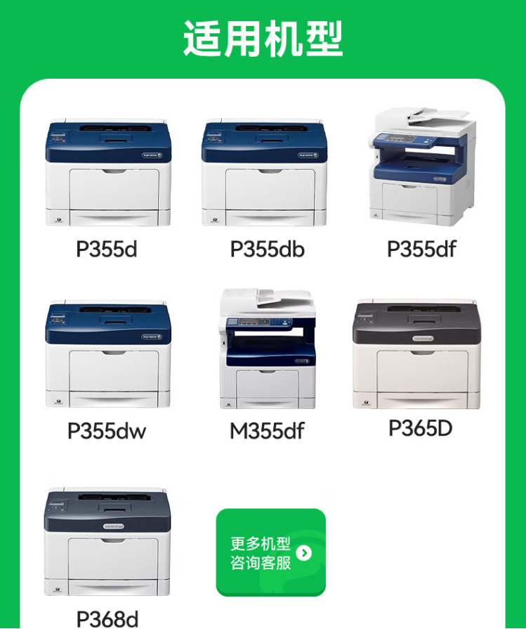 微信圖片_20241030212847.png