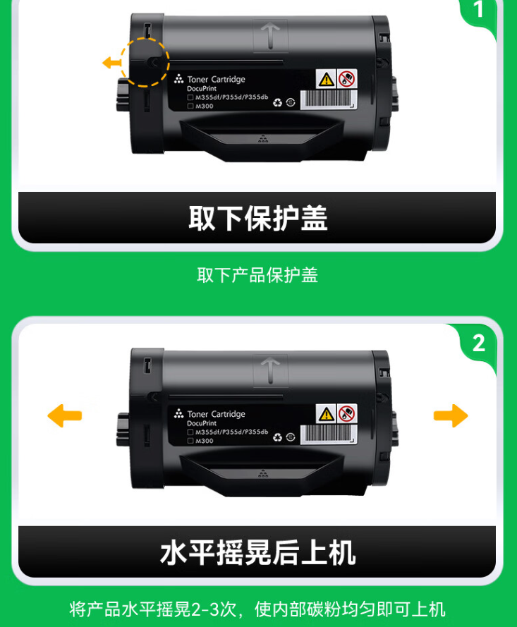 微信圖片_20241030212839.png