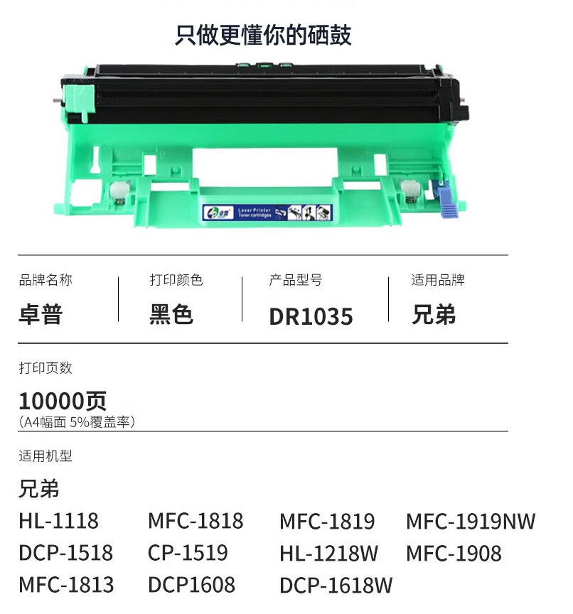 微信圖片_20241030214130.png