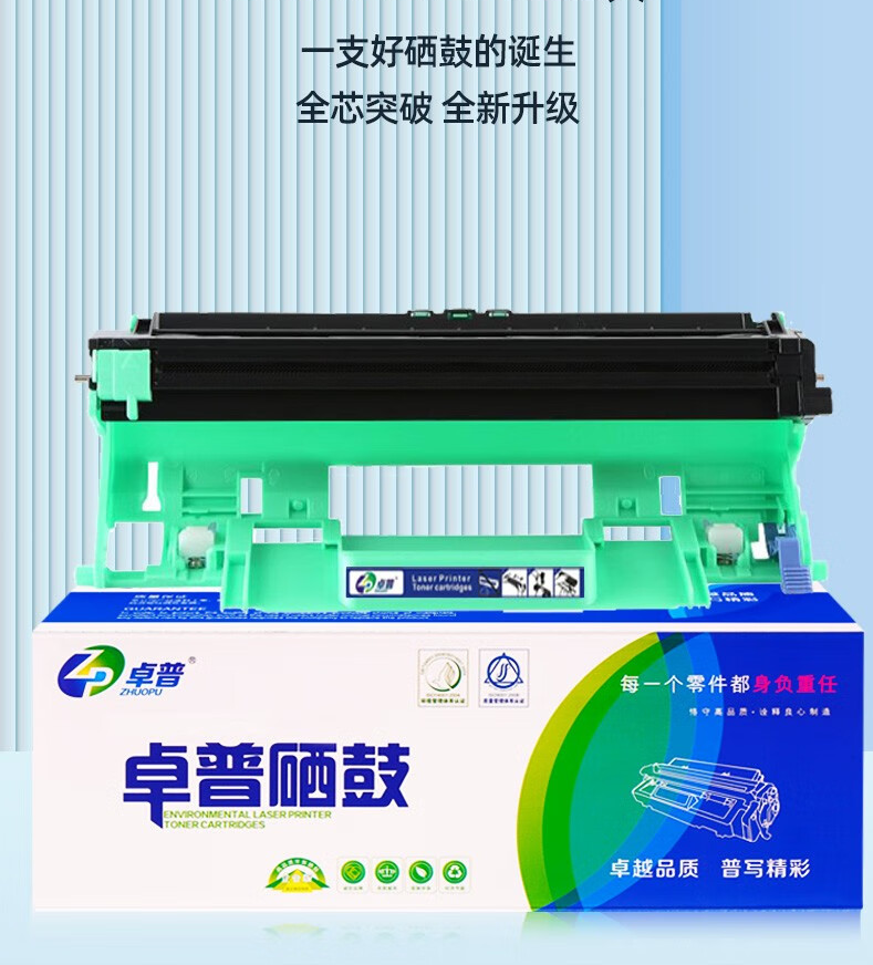 微信圖片_20241030214127.png