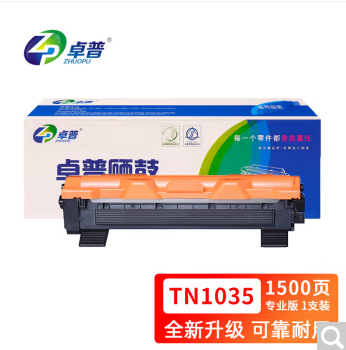 微信圖片_20241030214721.png