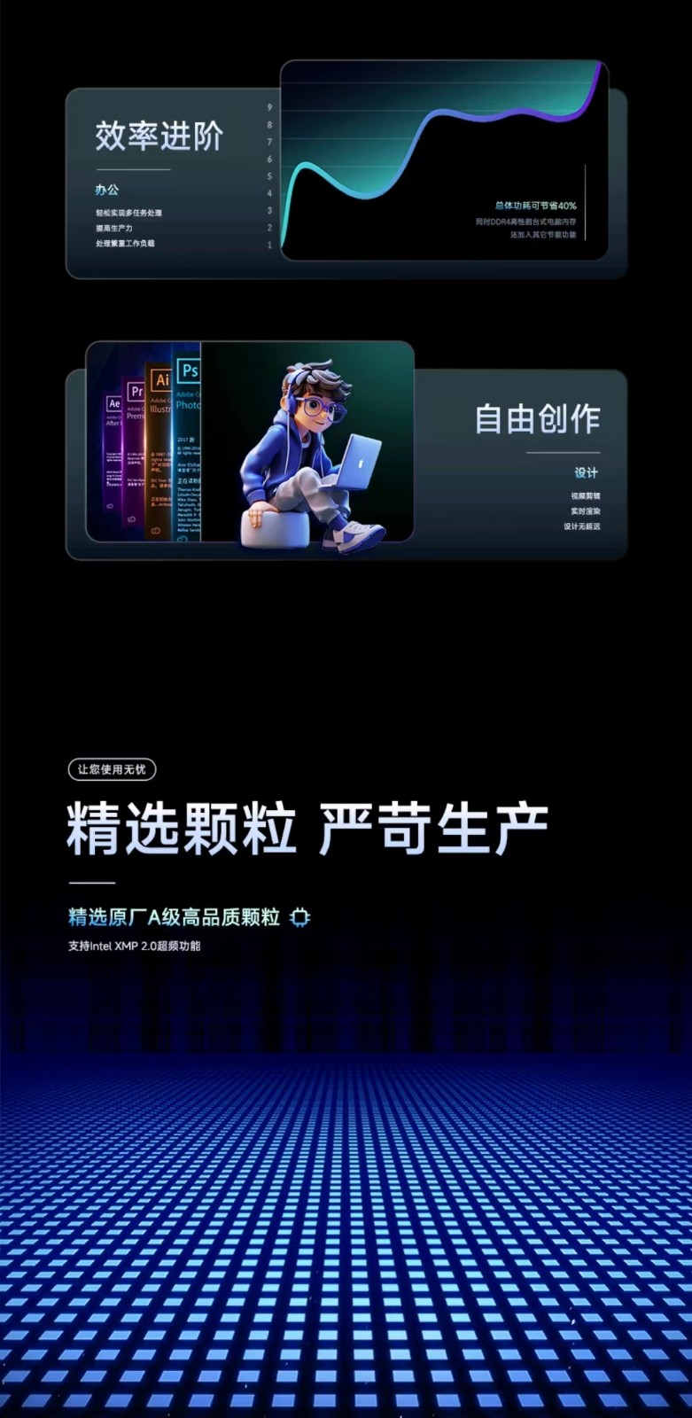 P80PRO-05.jpg