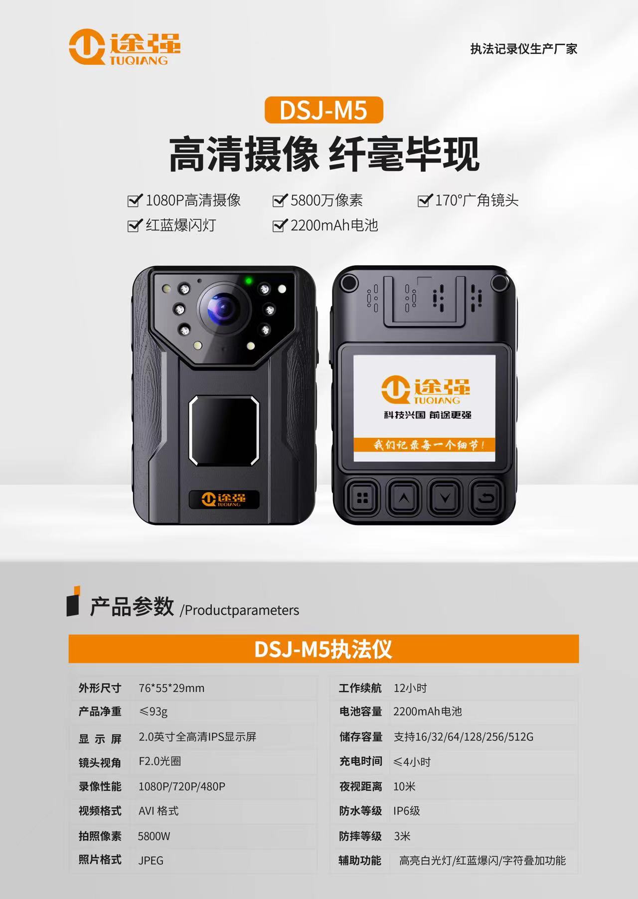 微信圖片_20241031113421.jpg