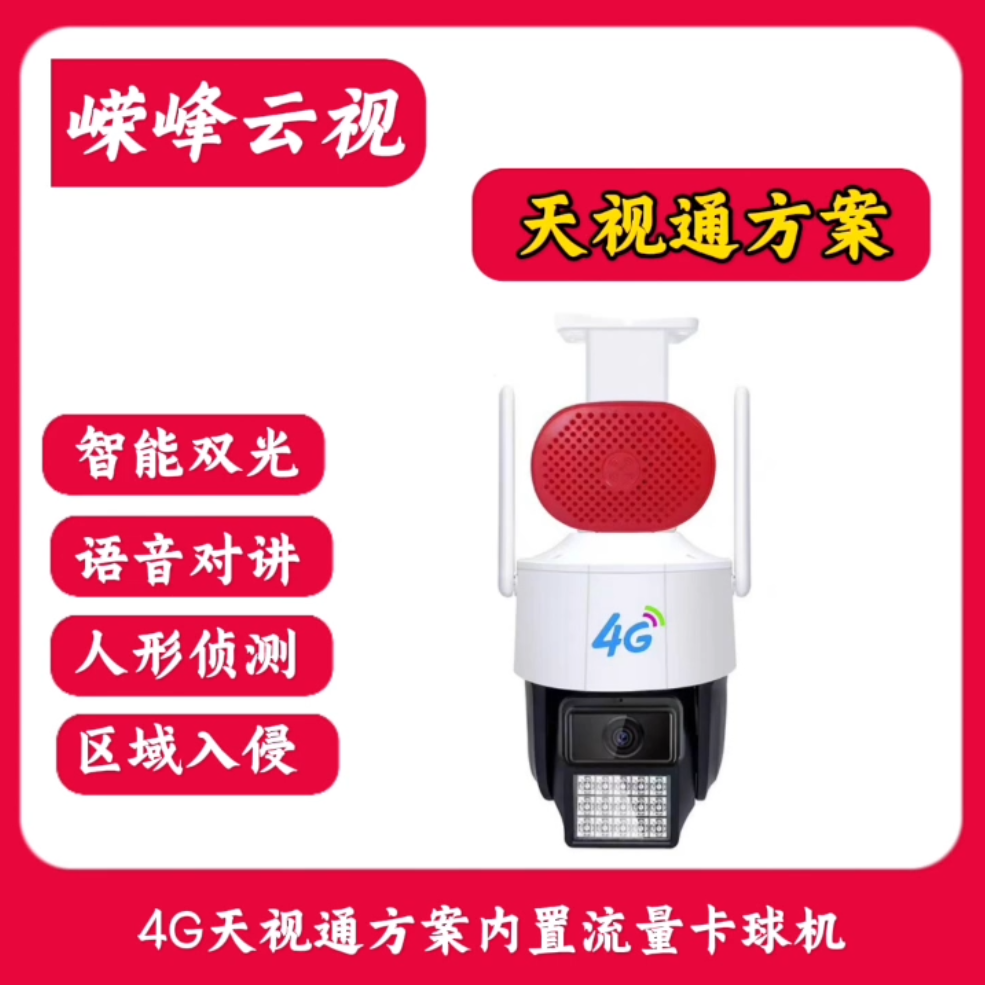 1730364522268374.png 微信圖片_20241031164720.png