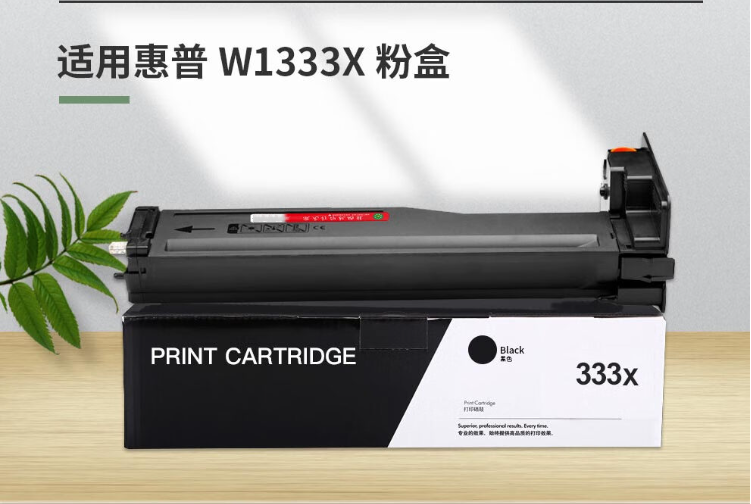 1730380848713716.png 微信圖片_20241031212024.png