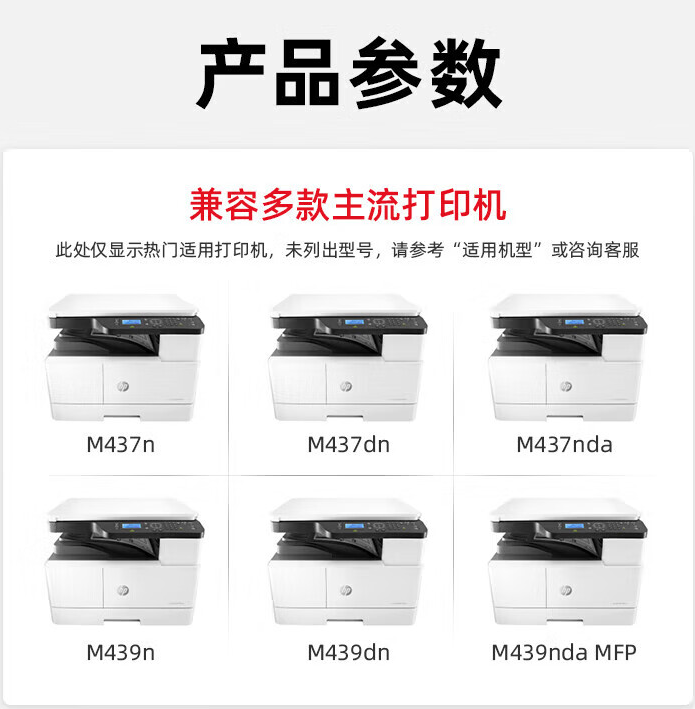 1730380853214902.png 微信圖片_20241031211745.png