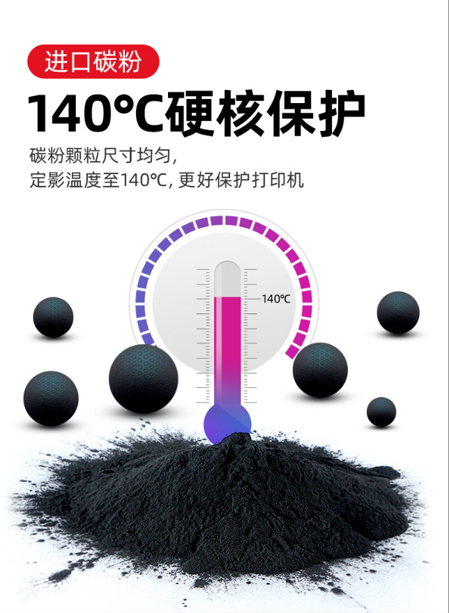 1730380860528931.png 微信圖片_20241031211828.png