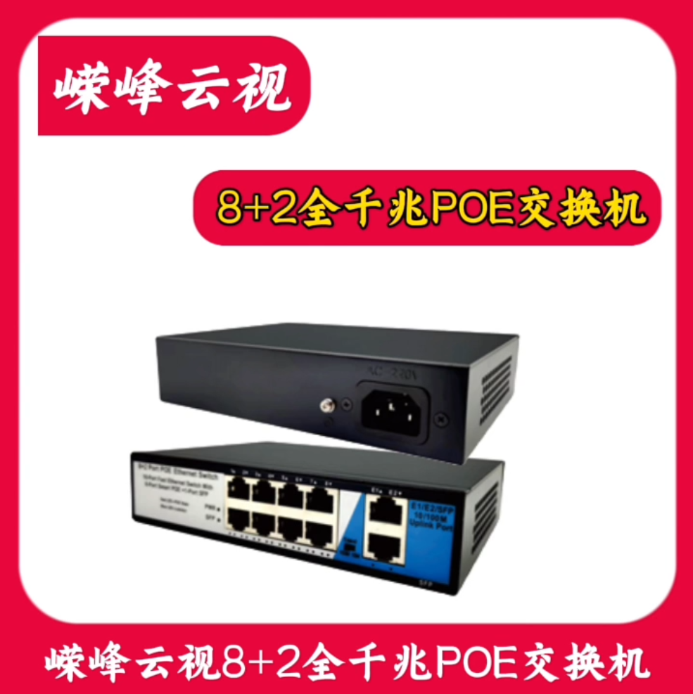 微信圖片_20241101134415.png