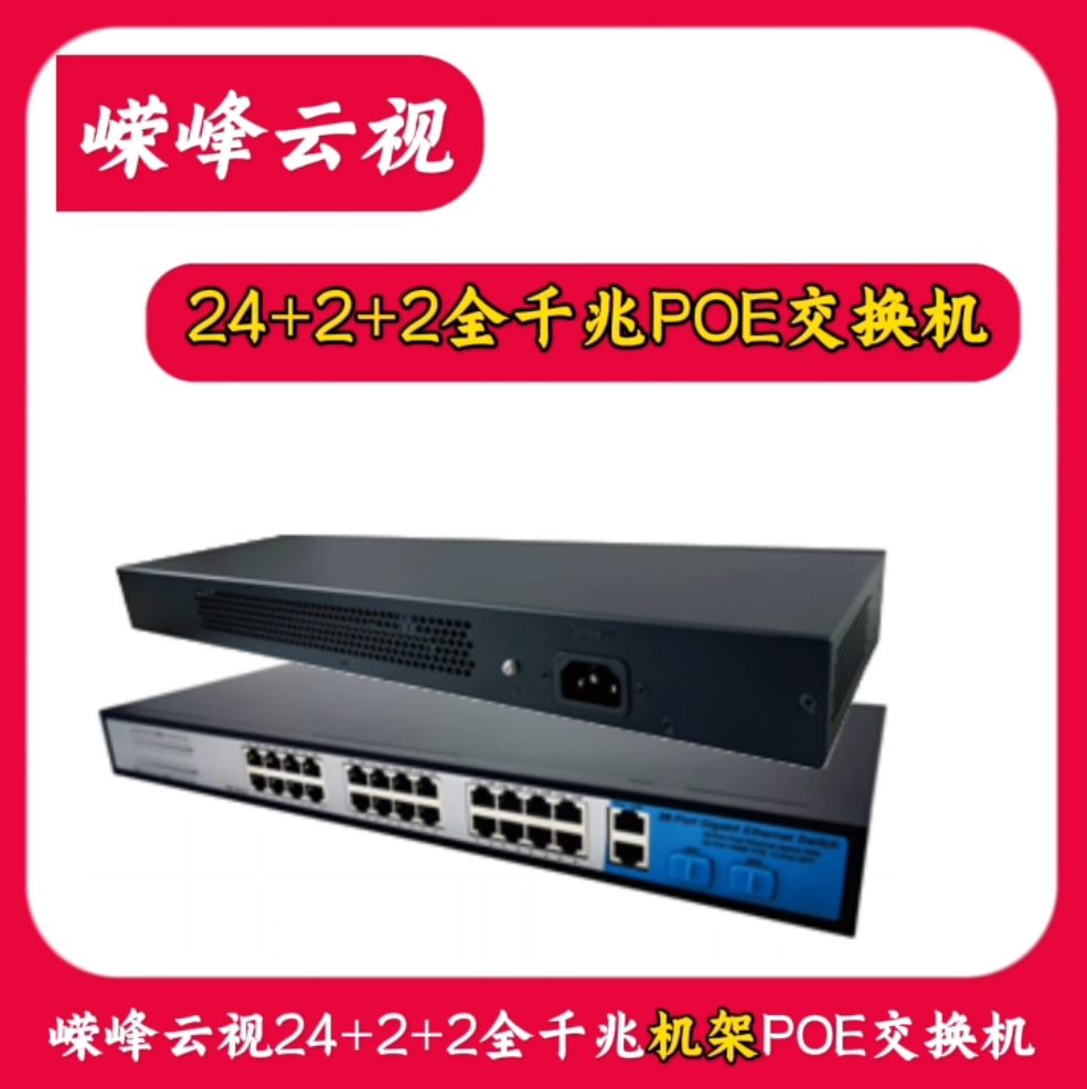 微信圖片_20241101154410.png