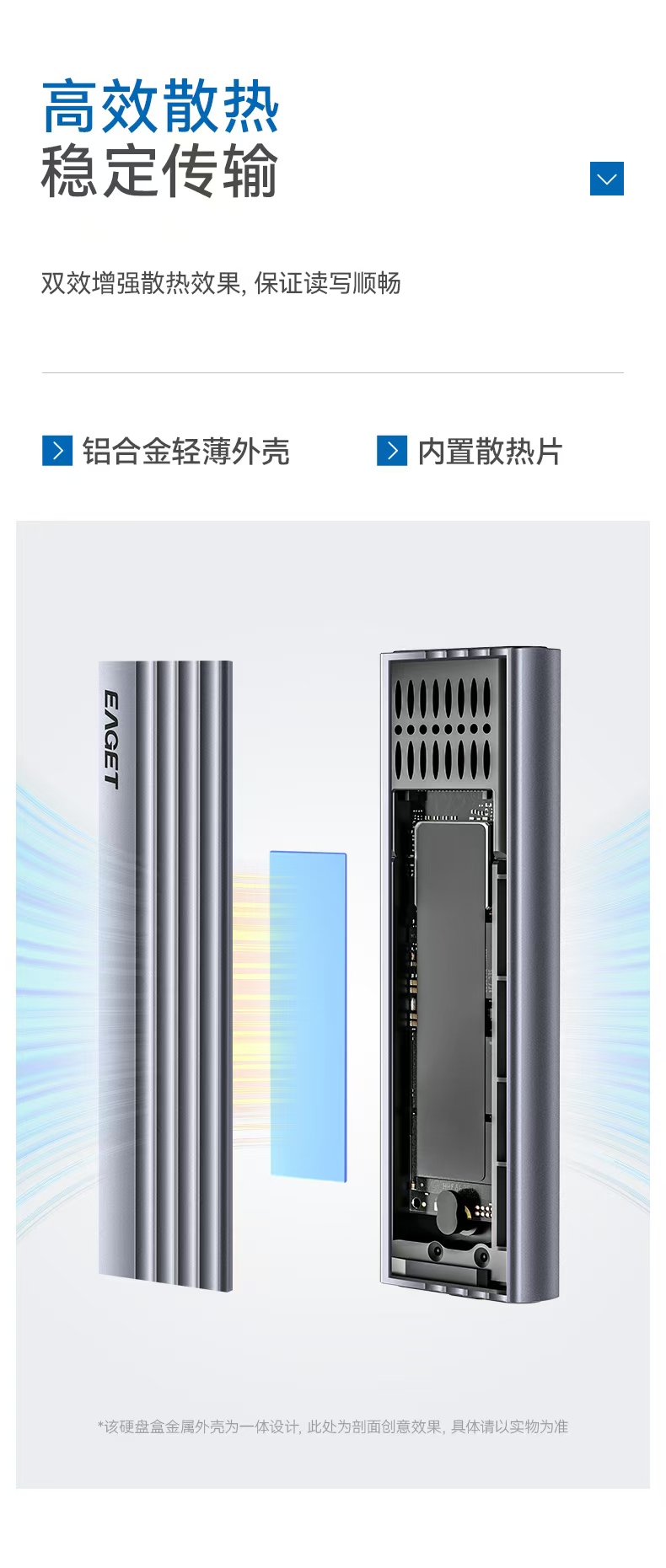 SE330N-07.jpg