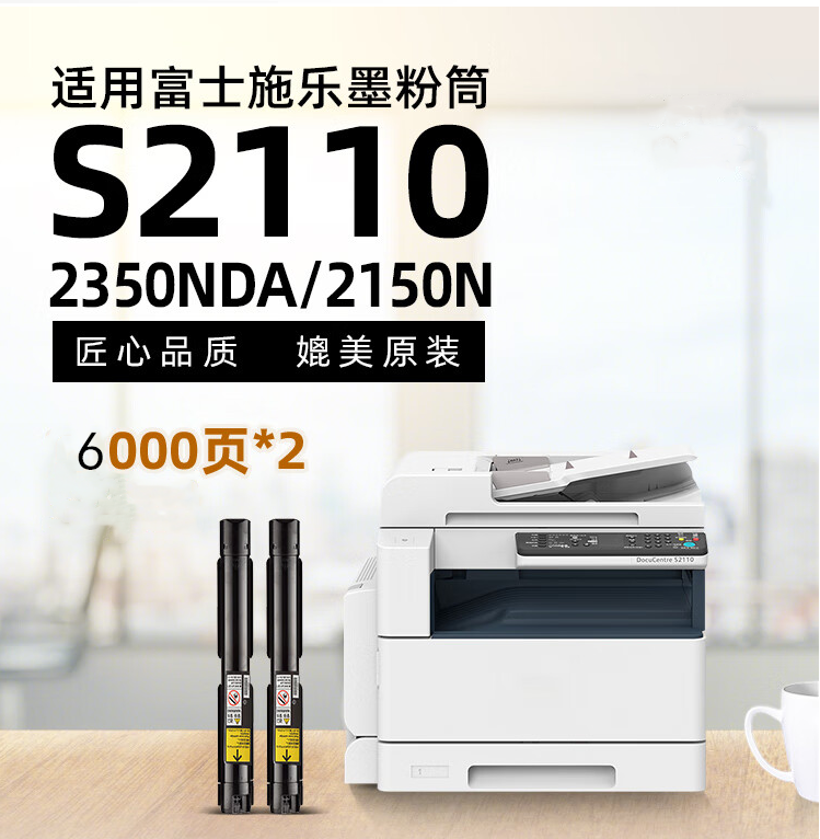 微信圖片_20241102211743_副本.png