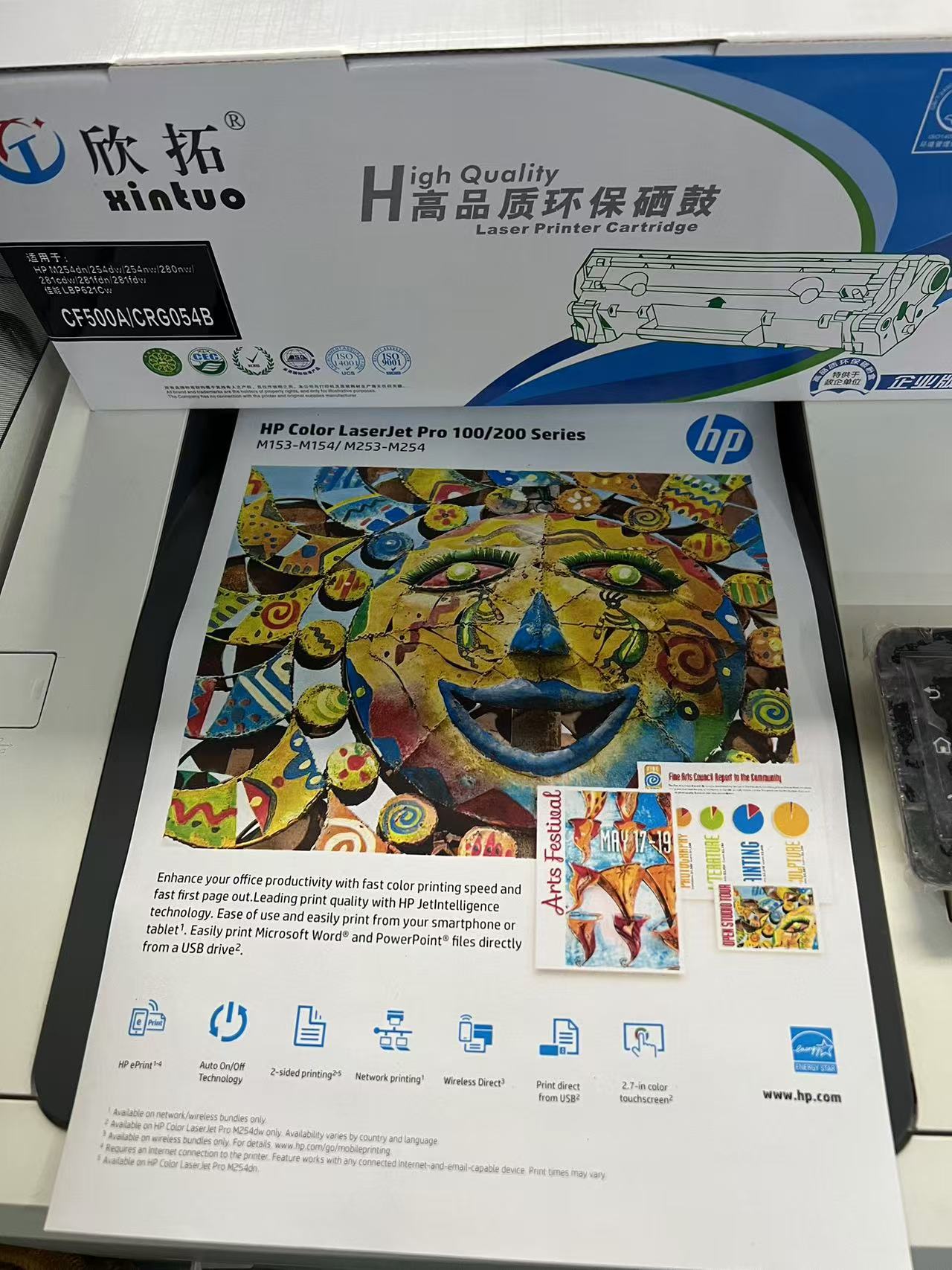 微信圖片_20241103191834.jpg