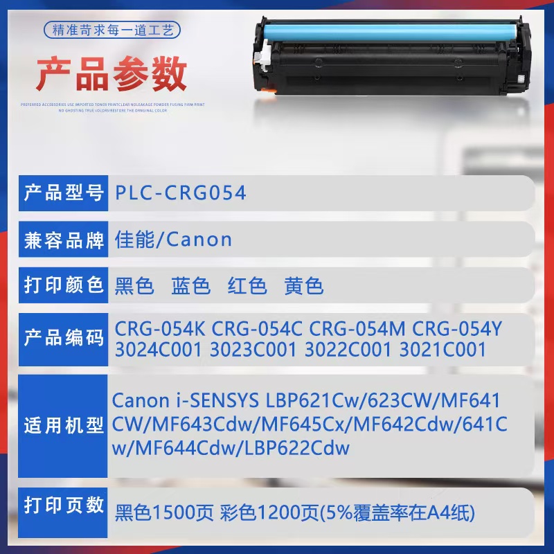 微信圖片_20241103191825.jpg