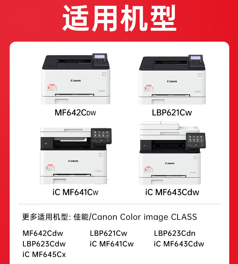 微信圖片_20241103192602.png