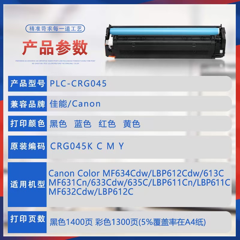 微信圖片_20241103200025.jpg