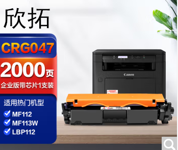 微信圖片_20241103203742.png
