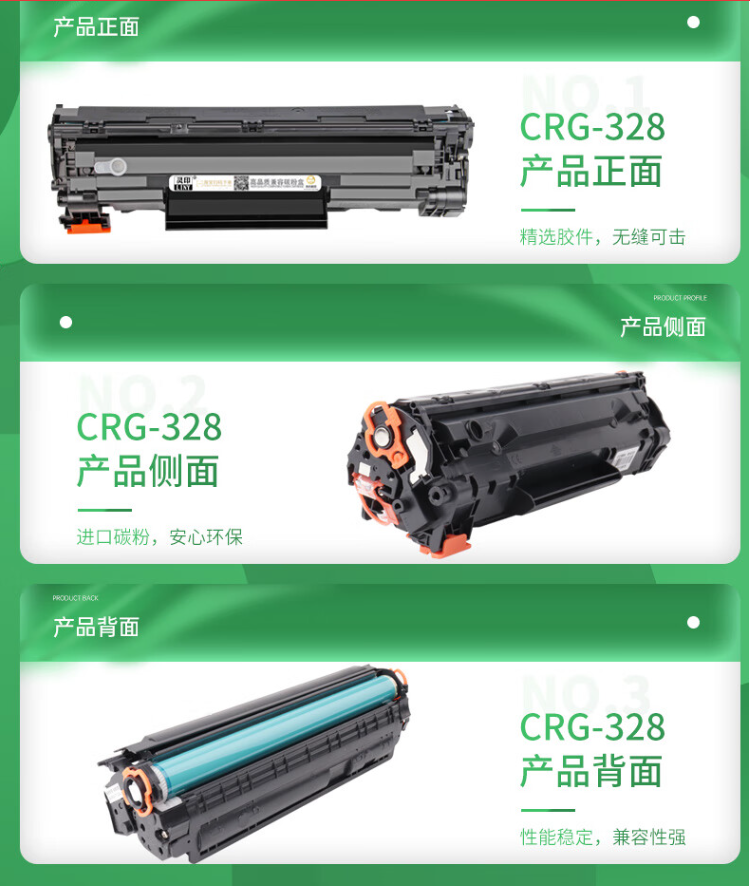 微信圖片_20241103204750.png