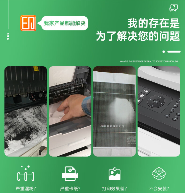 微信圖片_20241103210739.png