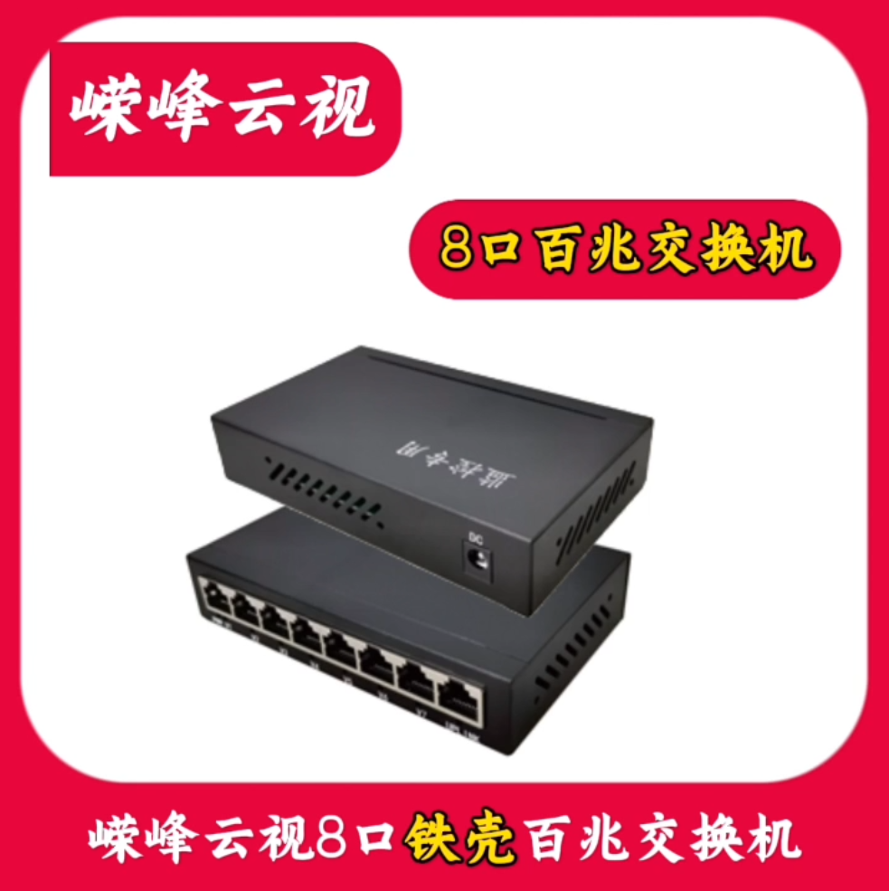 微信圖片_20241104112622.png