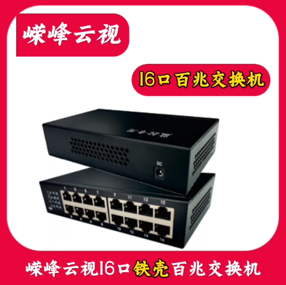 微信圖片_20241104114920.png
