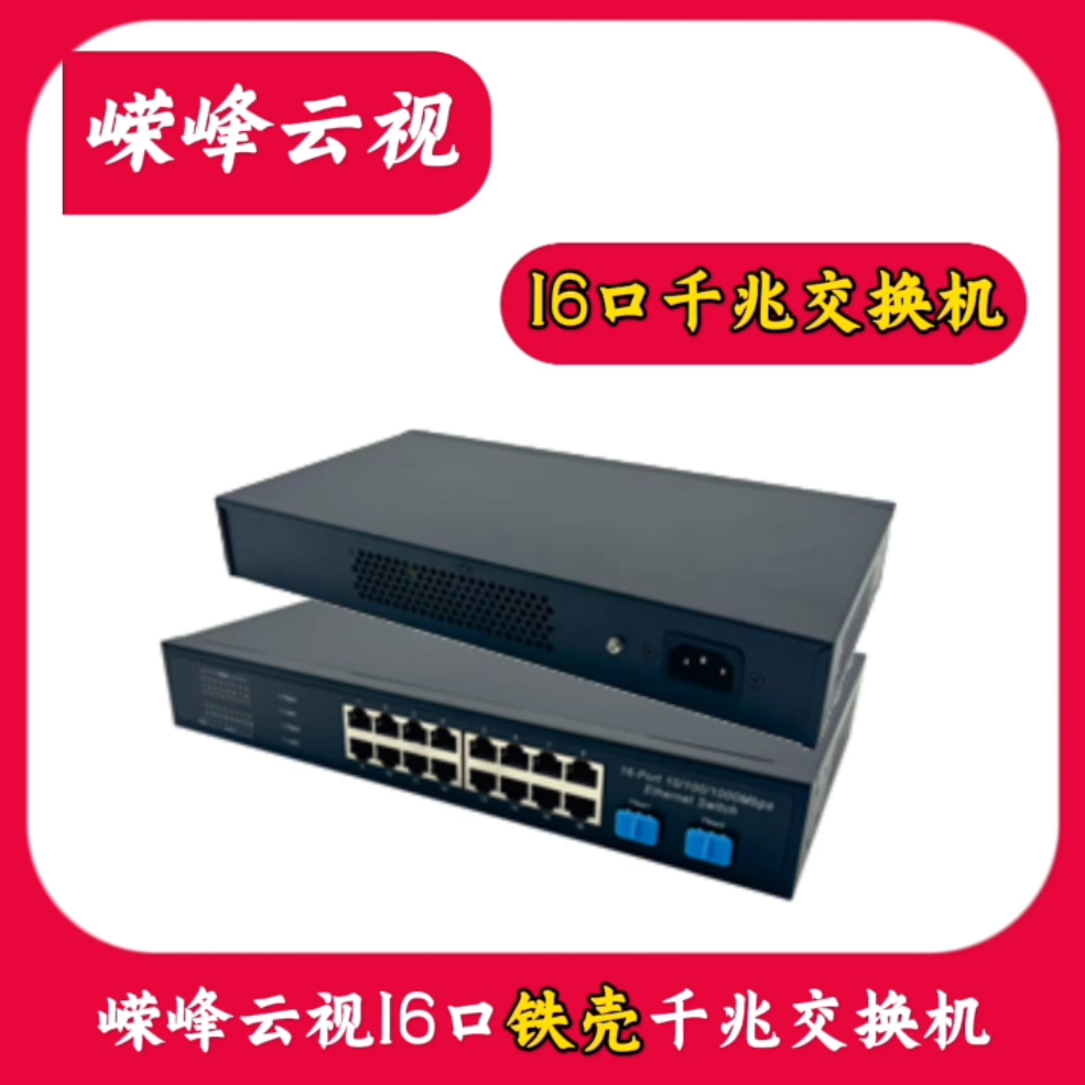 微信圖片_20241104120608.png