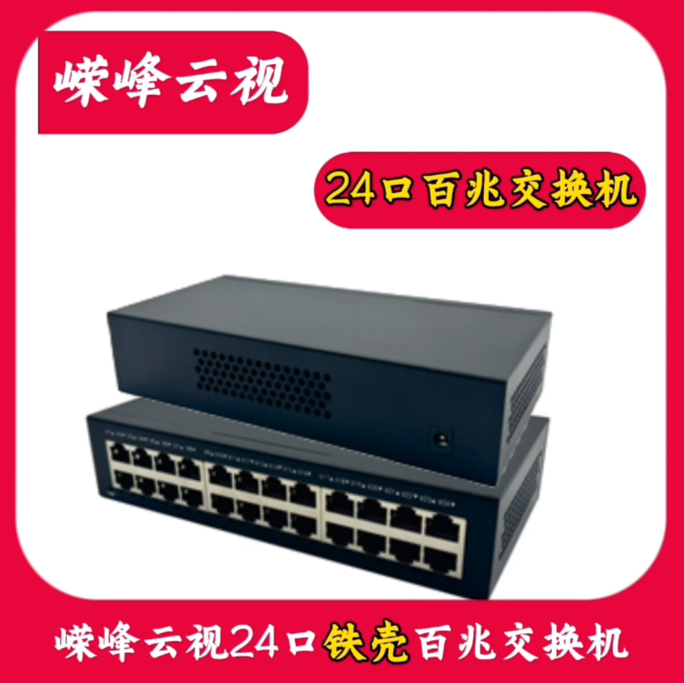微信圖片_20241104123139.png