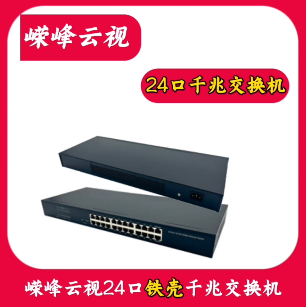 微信圖片_20241104130134.png